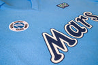 Maglia Napoli 1988/89 Mars Home NR